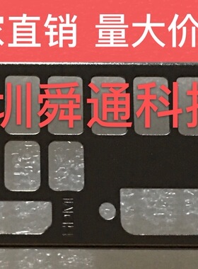 耕升GTX1650 Super追风显卡挡板挡片 卡条挂条档板档条档板档片