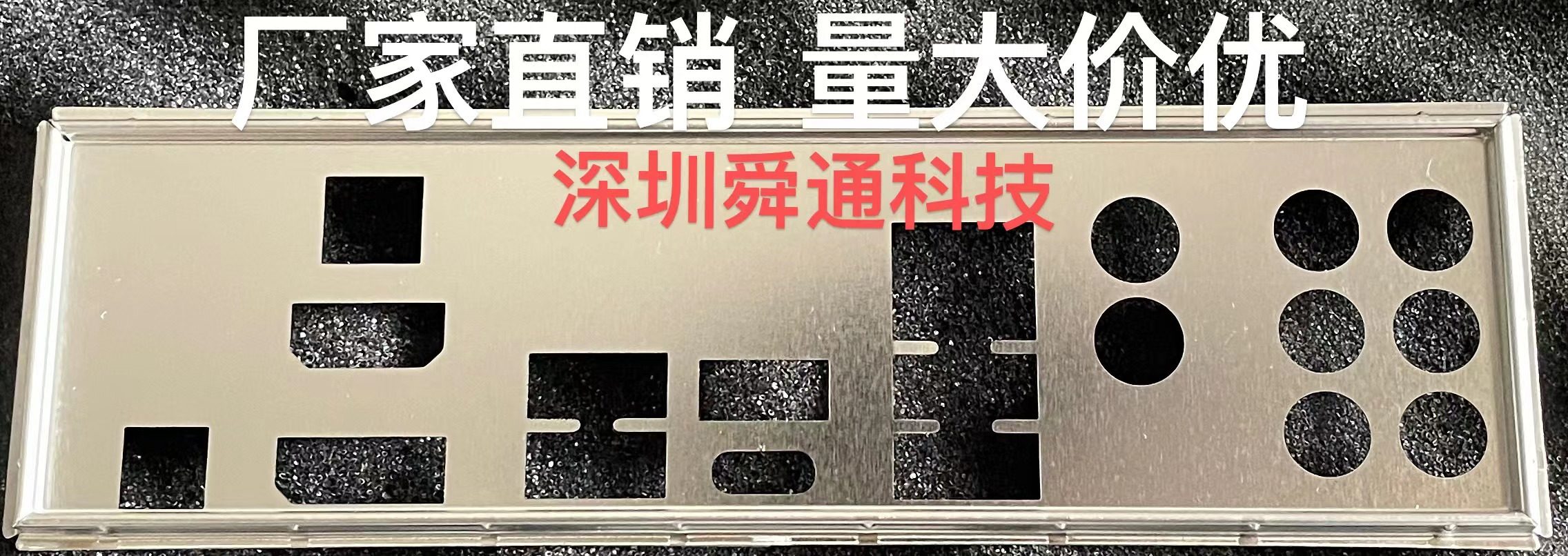 七彩虹Z390-XRNGEditionV20