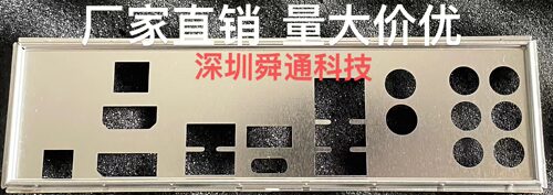 七彩虹Z390-XRNGEditionV20