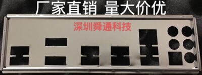 华硕STRIXB350-FGAMING挡板