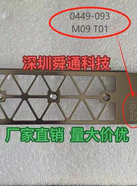 英伟达NVIDIATeslaP4024G显卡