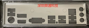 昂达B660SD4 挡板档片 定做昂达电脑主板档板挡片 机箱挡板