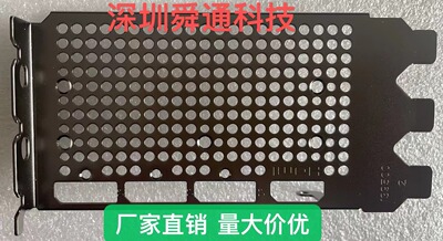 万丽RTX4090Gallardo24GGD6X