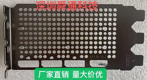 万丽RTX4090Gallardo24GGD6X