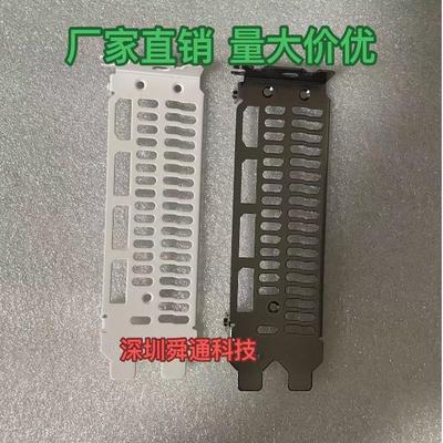 盈通79007800显卡挡板