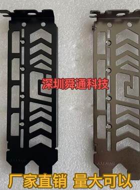 撼讯RadeonRX6700XT红魔12G显卡