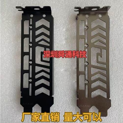 撼讯RadeonRX6700XT红魔12G显卡