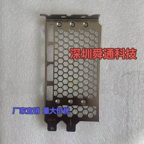 147A 黑镍同德RTX5090 32G 显卡挡板挡片 三排档板档片档条卡条