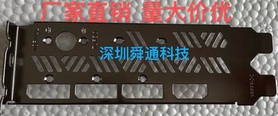 七彩虹rtx3080adoc10g战斧