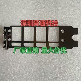 全新 黑镍华硕 4090 24G 涡轮显卡挡板挡片 卡条挂条档板档片档条