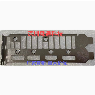 GAMING显卡挡板档片 黑镍华硕5600XT TUF 卡条档板挡片 5700