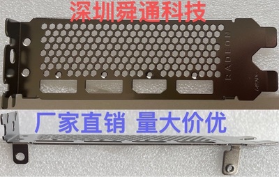 AMDRadeonRX57008GGD6公版