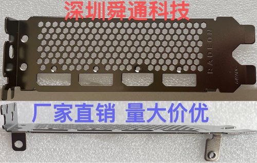 AMDRadeonRX57008GGD6公版