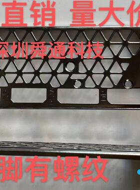 120600索泰GTX 1660S SUPER 6GB D6显卡挡板档片档条卡条档板挡片