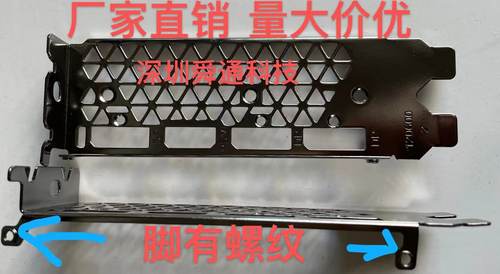 同德万丽涡轮RTX20606G显卡