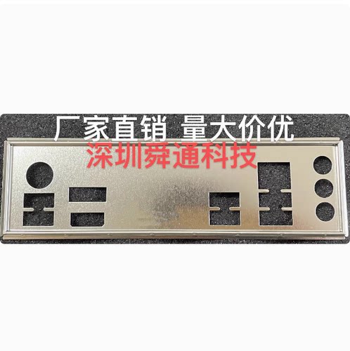 七彩虹B660M-GDELUXEV20主板