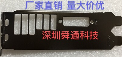 蓝宝石RX470470D4G580588