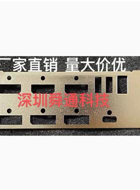 技嘉2060 SUPER 8G 2060S超级雕2080TI大雕显卡挡板挡片档板档片