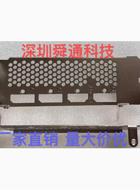 微星Radeon RX 6700 XT Mech 2X 12G OC显卡挡板档片档条档板挡片