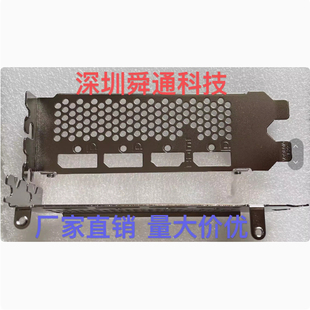 6700 Mech OC显卡挡板档片档条档板挡片 微星Radeon 12G