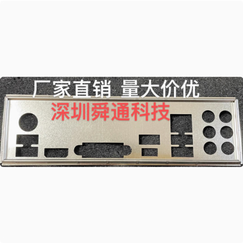 CVNB460MGAMINGPROV20主板