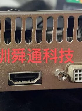 微星GTX10605G飙风显卡