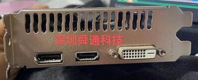 11C2S松景GTX960 4G 1024SP D5显卡挡板挡片档条卡条挂条档板档片