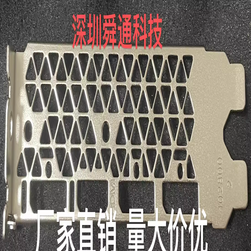 索泰GTX1060 3GB GDDR5 1660Ti 6GB显卡挡板档片卡条档板挡片挂条
