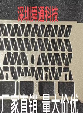 影驰1080 Ti 大将 2080 SUPER 大将显卡挡板挡片档条卡条档板档片
