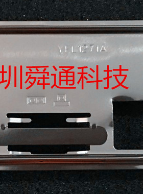 华擎FM2A55M-DGS R2.0挡板 FM2A55 Pro档片 机箱挡板主板档板挡片