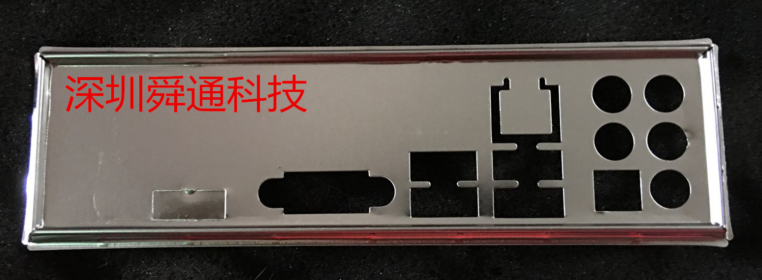 全新 联想K450 CIB85M B85挡板档片 定做主板档板 机箱挡板 挡片
