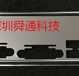 全新 技嘉 GA-F2A55M-DS2 挡板 档片 定做机箱挡板 主板档板 挡片