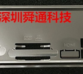 全新 蓝宝石f2a55m-va挡板 原装挡板 定做机箱挡板 主板档板 档片