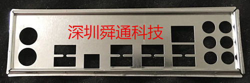华硕F2A55 F1A75 F1A55 F1A55 R2.0挡板档片定做主板档板机箱挡板