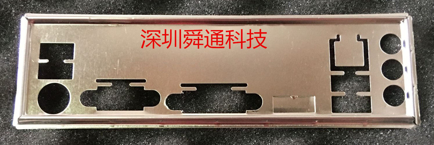 技嘉GA-F2A55M-HD2 GA-F2A78M-HD2挡板 档片 机箱挡板 主板档板