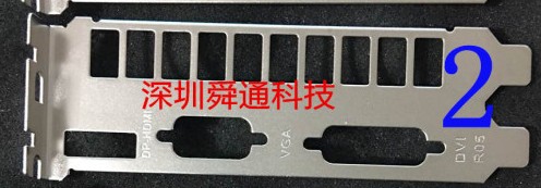 七彩虹网驰650Ti-GD51024M