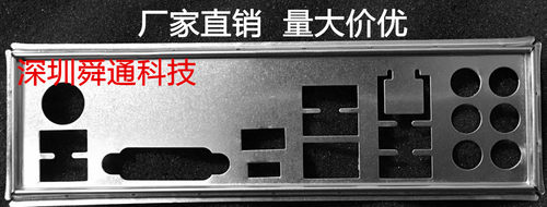技嘉h270-gaming3挡板主板