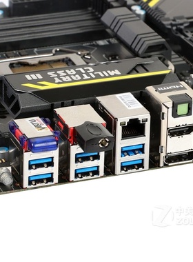 全新微星Z77 MPOWER 挡板档片 定做微星主板挡板 机箱档板 IO挡片