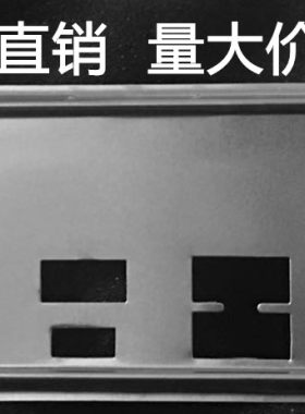华硕PRIMEX370-PRO主板