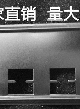 全新 昂达A970/770主板档板 七彩虹CF-A980-FX挡板档片机箱档板