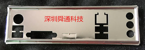 全新 华擎B150M PRO4S挡板 档片 定做机箱挡板 主板档板 挡片订做