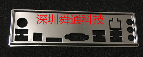 全新 华硕P7H55-M挡板 档片 定做机箱挡板 主板档板 主板IO档片