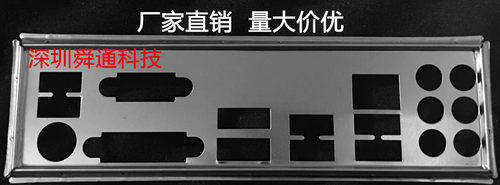全新 技嘉 B365M D3H 挡板档片 定做技嘉主板档板 机箱挡片