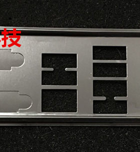 全新 技嘉GA-Z97X-Gaming 7挡板  定做挡板 档片 机箱档板 一片发