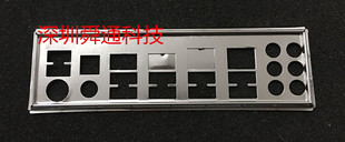 全新技嘉 GA-EP43-US3L挡板GA-EP43-DS3LR EX58-UD3P档板定做挡片