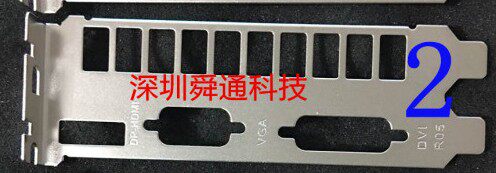 全新七彩虹网驰显卡挡板