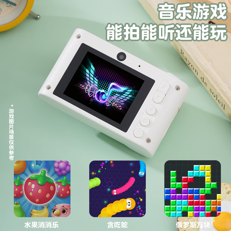 셀카를 찍어 캠퍼스 학생 파티에 업로드할 수 있는 고화질 듀얼 카메라 어린이용 디지털 카메라 다기능 녹화 카메라