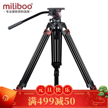 miliboo Ãײ´609AÉãÓ°ÉãÏñ»úÈý½Å¼Ü×¨ÒµÒºÑ¹ÔÆÌ¨¹ã²¥µçÓ°¼¶Ïà»ú½Ç