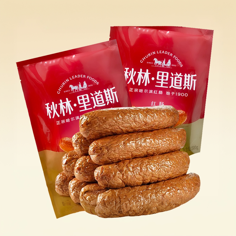 秋林里道斯红肠东北特产团购优惠哈尔滨发货果木熏烤肥瘦相间蒜香 - 实物图