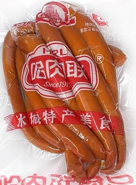 新品 哈肉联散装手指肠500g/袋 散装计量称重当天到现塑封瘦肉肠